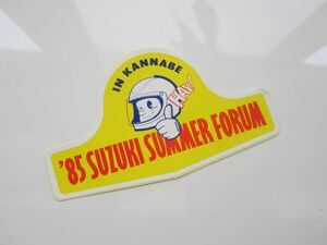 IN KANNABE 85年 SUZUKI SUMMER FORUM スズキ サマー フォーラム ステッカー/デカール オートバイ バイク レーシング S42