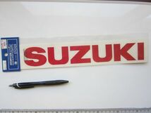 【大きめ】SUZUKI スズキ ロゴ 切り文字 ステッカー/当時物 純正 自動車 バイク オートバイ カー用品 レーシング ビンテージ F1 ① SB03_画像6