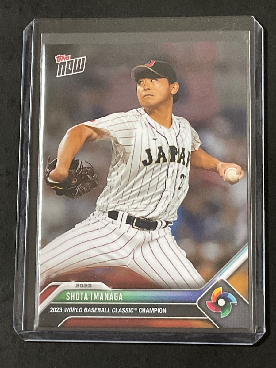 岡本和真 オンライン限定カード 2023 Topps NOW WBC 10シリ-