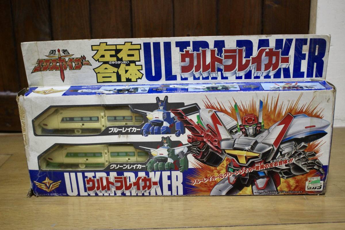 ヤフオク! -「ウルトラレイカー」の落札相場・落札価格