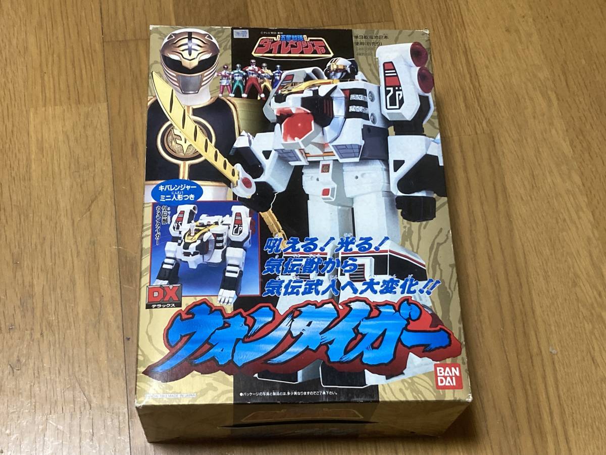 ヤフオク! -「dxウォンタイガー」の落札相場・落札価格