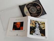 【CSR刻印/82年3800円盤】Mozart Symphony No.40 & No.41 JUPITER/ クーベリック指揮 R.Kubelik CD CBSソニー 38DC5 純正ケース盤,1A7マト,_画像5