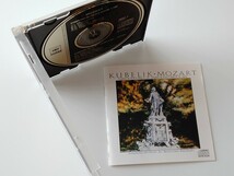 【CSR刻印/82年3800円盤】Mozart Symphony No.40 & No.41 JUPITER/ クーベリック指揮 R.Kubelik CD CBSソニー 38DC5 純正ケース盤,1A7マト,_画像4