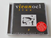 Ivan Lins/ Vivanoel Tributo a Noel Rosa 2 CD VELAS RECORDS BRASILオリジナル盤 11-V263 97年作品,イヴァン・リンス,ハイプステッカー付_画像1