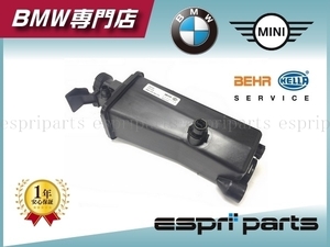 BMW E85 E86 Z4 2.0 2.2 2.5i 3.0i 2.5si 3.0si ラジエターサブタンク エクスパンションタンク リザーバータンク 1711 7573 751 新品