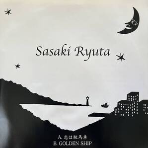 Sasaki Ryuta 佐々木 龍大 恋は駅列車 GOLDEN SHIP CD付