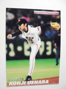 2002 JCB GIANTS PRO＆KIDS CARD　上原浩治　読売ジャイアンツ