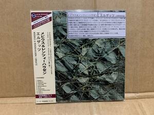 新品紙ジャケCD Moebius & Renziehausen / Ersatz Dieter Moebius　CLUSTER