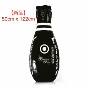 【新品】fairtex ボウリングサンドバック HB10 ムエタイ　キックボクシング