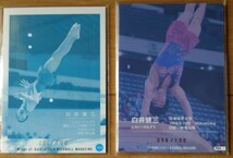 ＢＢＭ体操☆ 白井健三トレーディングカード☆１５枚セット☆_画像5