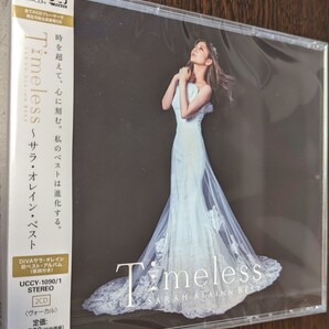 MR 匿名配送 SHM-CD サラ・オレイン Timeless~サラ・オレイン・ベスト 4988031297100