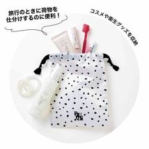 【otona MUSE 2023年5月号付録】gelato piqueサテン巾着ポーチ大中小3点セット（未開封品）_画像4