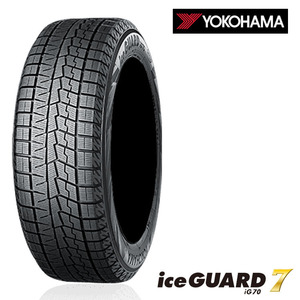 送料無料 ヨコハマ スタッドレス YOKOHAMA ice GUARD7 iG70 アイスガード アイジーセブン 205/55R17 91Q 【4本】