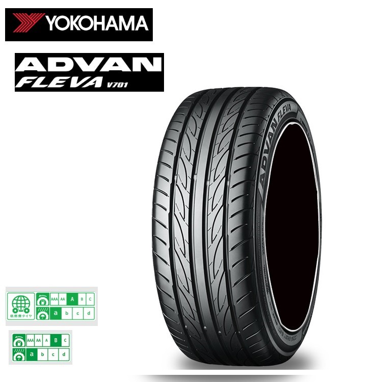 YOKOHAMA ADVAN FLEVA V701 165/55R15 75V オークション比較 - 価格.com