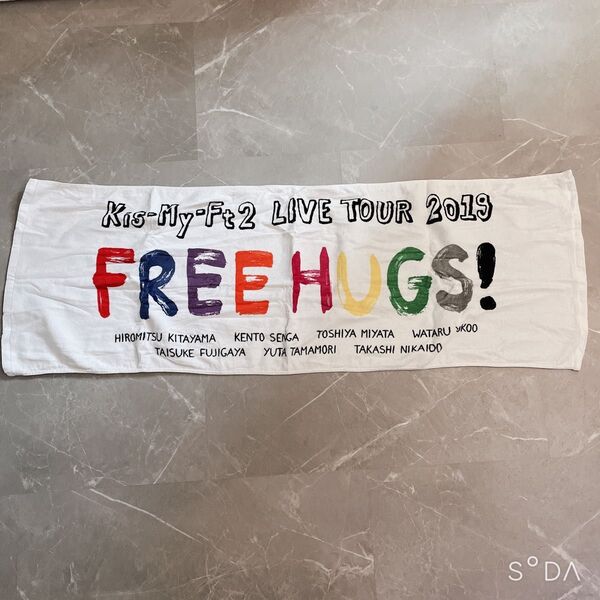 Kis-My-Ft2 FREEHUGS ツアータオル