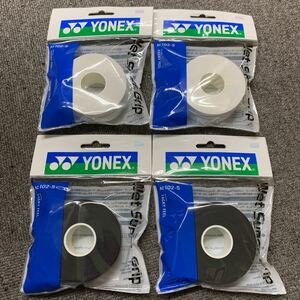 ■ Yonex Wet Super Grip Ac1025 Пополните [5 штук] Белые и черные 4 сета ①