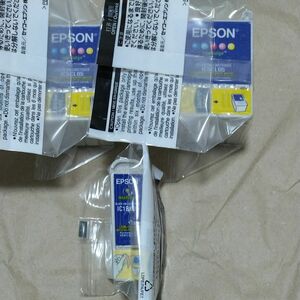 エプソン 純正インクカートリッジ IC1BK05(1個)＋IC5CL05(2個) 3個セット