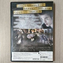 「トワイライト('08米)」DVD〈吹替/字幕〉クリステン・スチュワート / ロバート・パティンソン / キャサリン・ハードウィック　送料無料_画像2