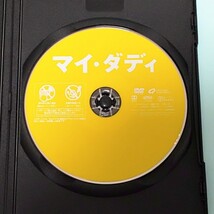 マイ・ダディ レンタル版 DVD 金井純一 ムロツヨシ 奈緒 毎熊克哉 中田乃愛 臼田あさ美 徳井健太 永野宗典 小栗旬 光石研_画像3