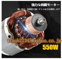 グリスガン 24Vコードレス電気グリースガン 600CC容量電動工具キット 2.7Ahリチウム電池 注油工具掘削機用 8000PSI高圧グリースガン_画像2