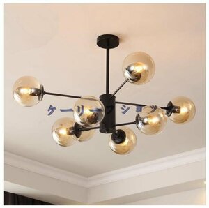 [ke- leaf shop ] tea color light cover Northern Europe pendant light new goods chandelier LED lamp ceiling lighting equipment ceiling light 8 light 