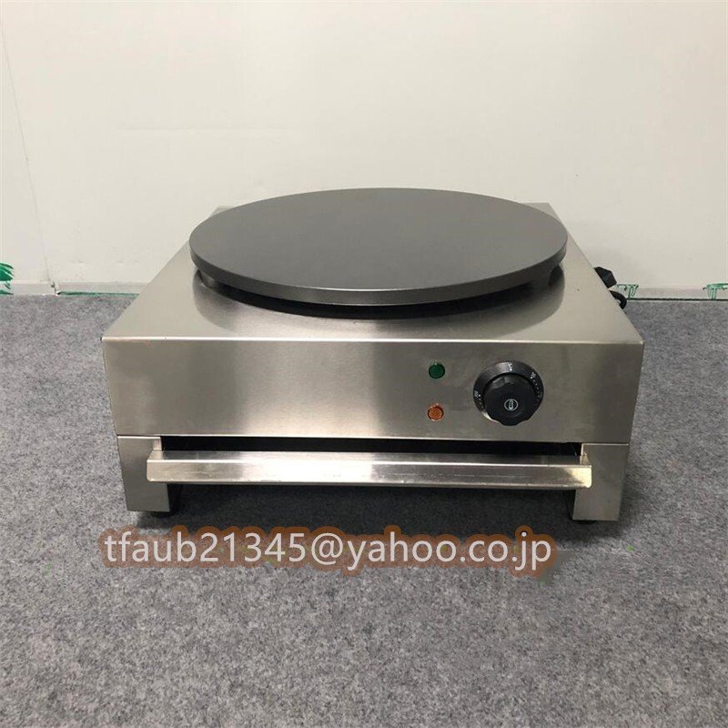 2025年最新】Yahoo!オークション -クレープ焼き器業務用の中古品 2025年最新】Yahoo!オークション -クレープ焼き器業務用の中古品