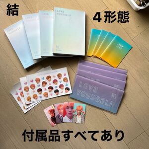 BTS (防弾少年団) - LOVE YOURSELF 結 4形態　公式