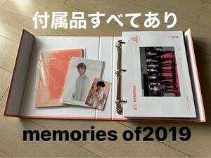 ＢＴＳ ＭＥＭＯＲＩＥＳ ＯＦ ２０１９ （ＵＮＩＶＥＲＳＡＬ ＭＵＳＩＣ ＳＴＯＲＥ ＆ ＦＣ限定版） ＢＴＳ