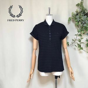 【美品】FRED PERRY フレッドペリー シャドーボーダー 丸襟 ポロシャツ UK12/Lサイズ相当 ブラック レディース 半袖 トップス