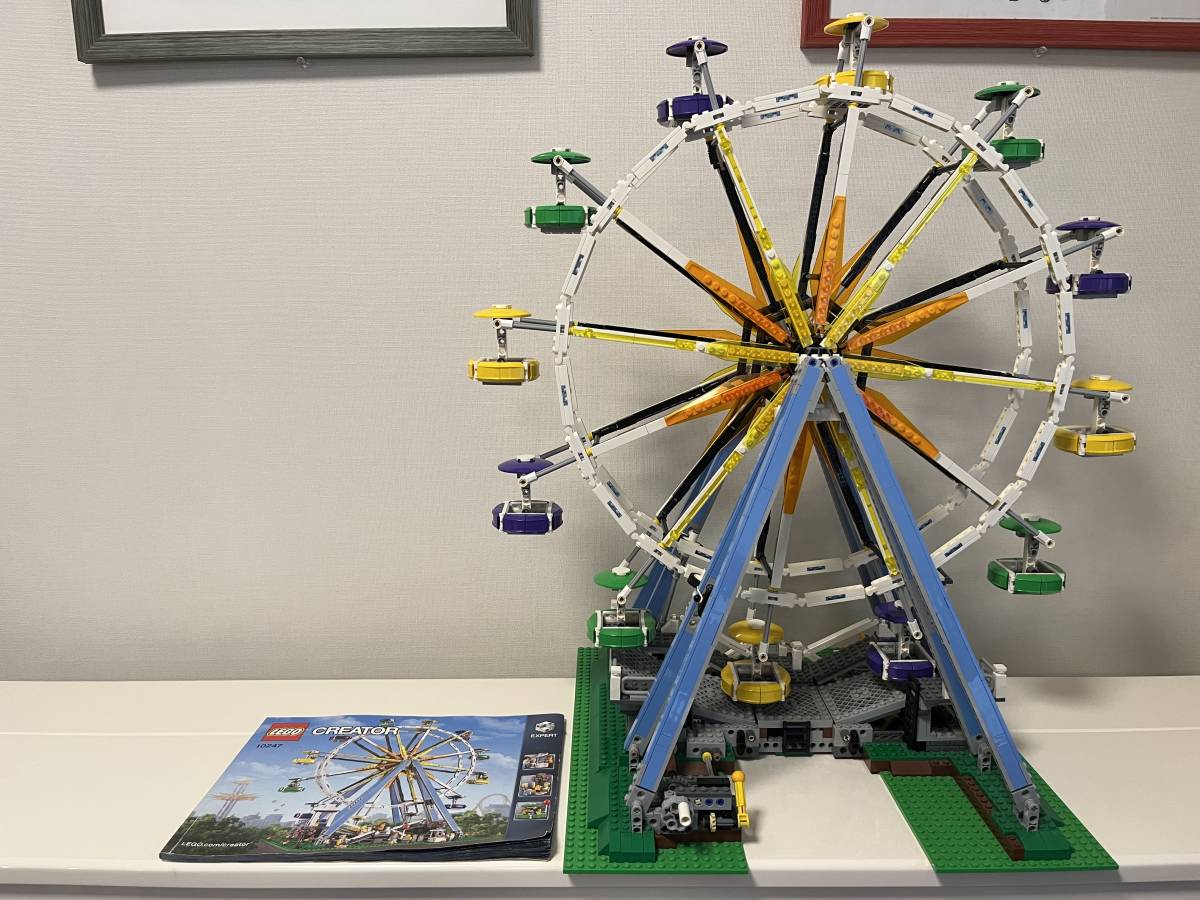 レゴ クリエイター 10247 Ferris Wheel 観覧車(付属品なし完成品