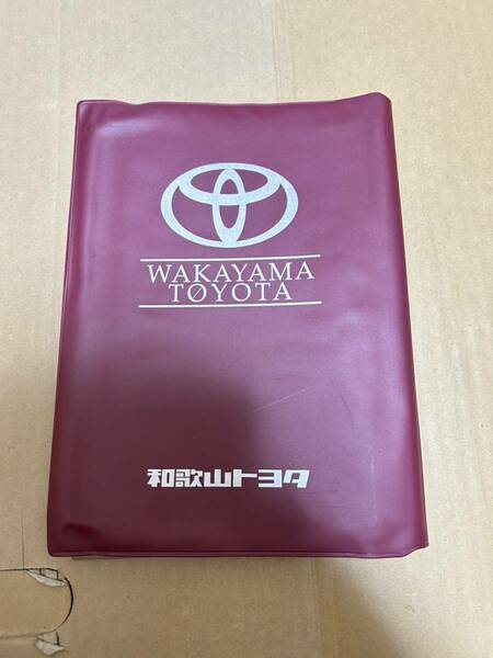 最終値下げ トヨタ 車検証入れ 和歌山トヨタ TOYOTA ケース 送料込み 送料無料