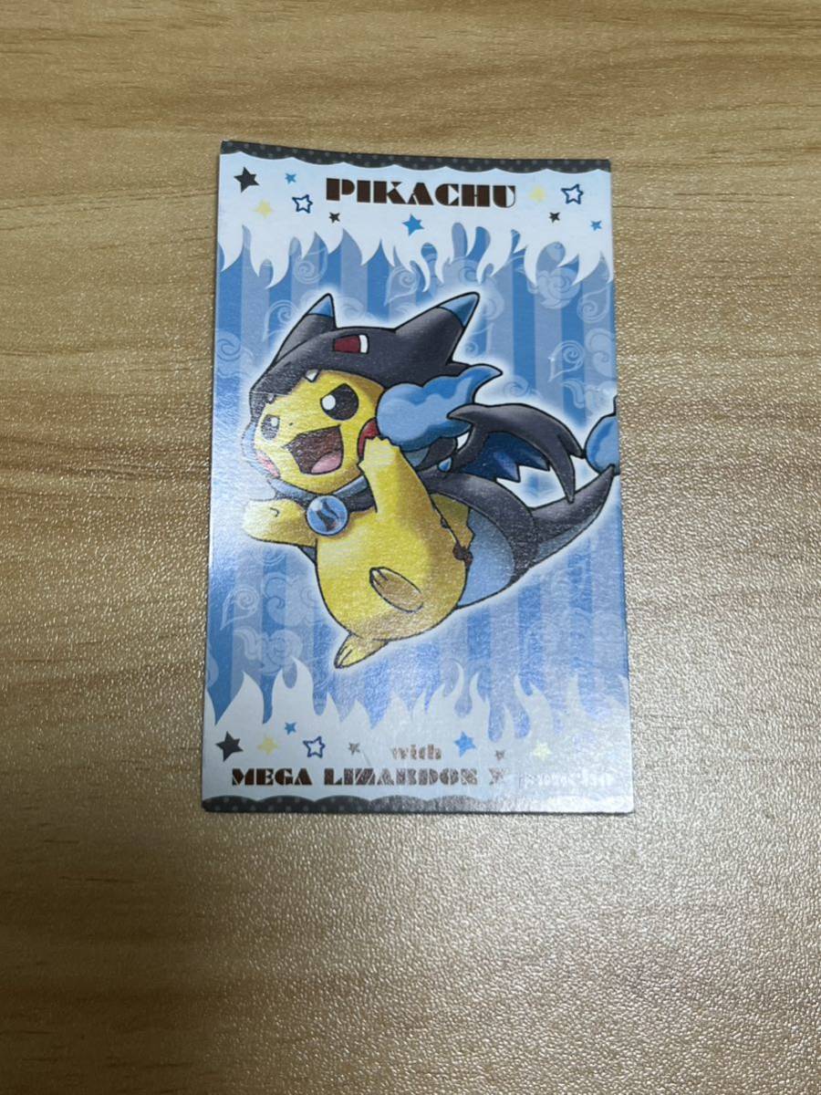 ヤフオク! -「ピカチュウ 名刺」の落札相場・落札価格
