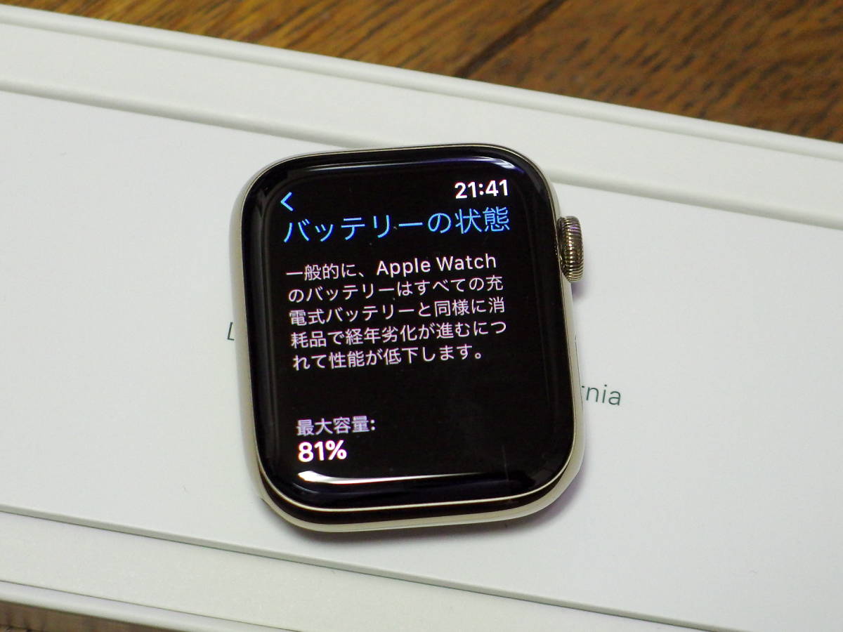 スマートフォン/携帯電話 その他 ヤフオク! -apple watch series 6 gpsモデル 44mmの中古品・新品・未 
