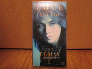CD T-BOLAN LOVE (テレビ朝日系 「彼と彼女の事情」主題歌) No.1 Girl (ホンダ シビック フェリオ CMソング) (M-23) 懐メロ