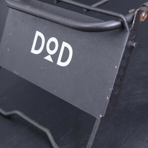 DOD ソトメシンガー 五徳 ゴトク 焚き火 調理台 キャンプ mc01058820の画像7