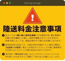 秋田 能代店 クボタ 5条植 田植機 NSU55 CR 水平 208時間 15馬力 ペースト 枕地ロータ セル ロータリー 東北 中古品_画像9