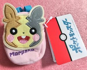 ポケモン　モルペコ　ミニリュック　にぎやかミニリュック型ポーチセット