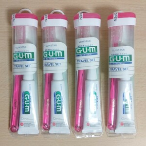  prompt decision! free shipping SUNSTAR Sunstar G*U*M chewing gum travel set 4 piece tooth . sick prevention GUM toothbrush tooth paste travel business trip a stay camp 