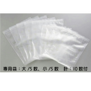 [ new goods ] Smart hood Saber Compaq n exclusive use pack large 5 sheets small 5 sheets .. preservation 
