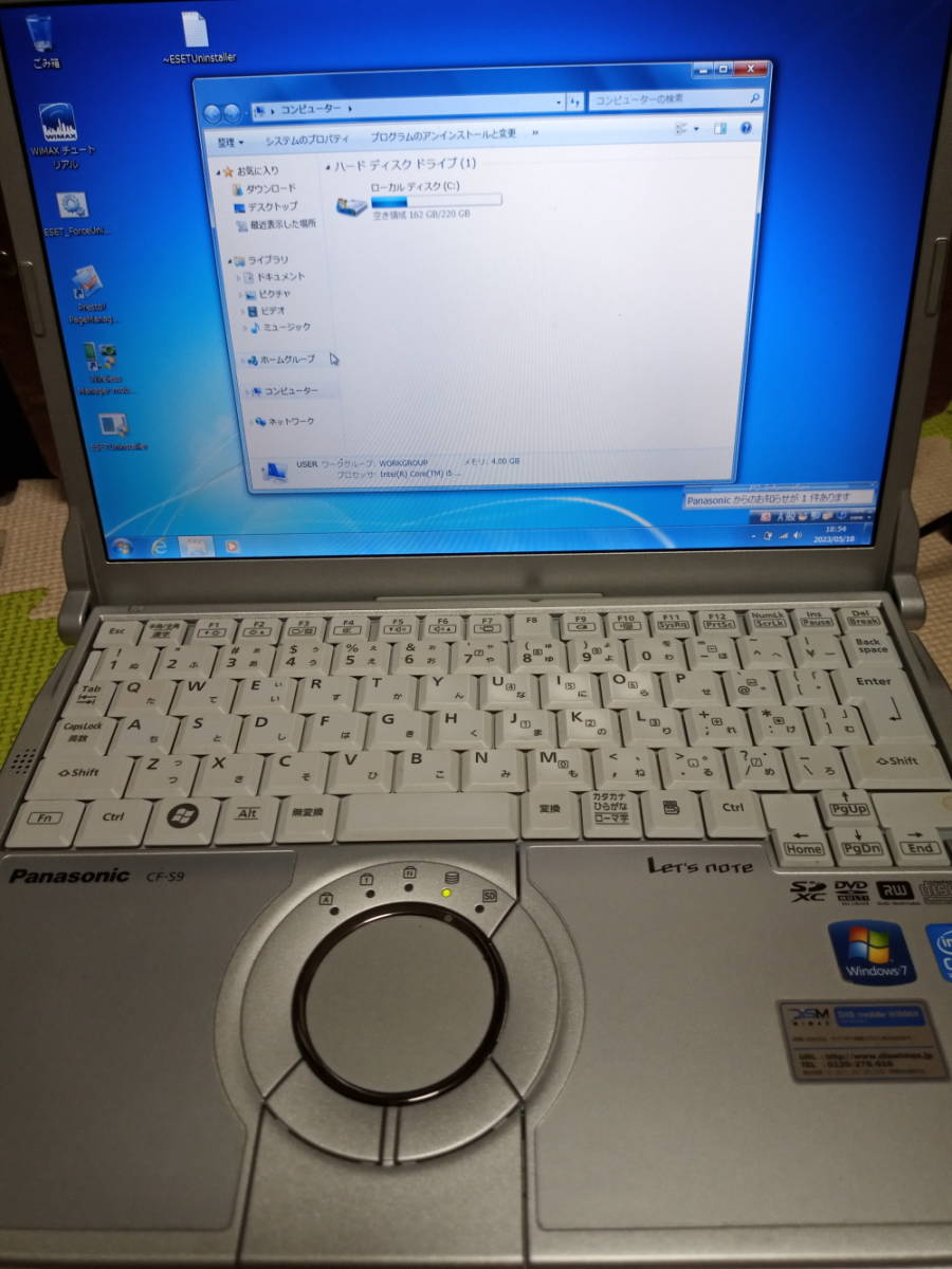 品質満点 パナソニック レッツーノート CF-S9JYF1DC 未使用