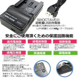 互換充電器VW-AD21-K VW-AD11 VW-KBG1-K DZ-ACS1 DZ-ACS2 DZ-ACS3 パナソニック日立 VW-VBG260-K VW-VBG6-K AG-BPS581 DZ-BP14SJ DZ-BP21SJ