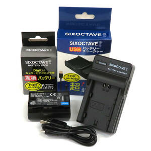 NP-W235 互換バッテリー & USB 急速互換充電器チャージャー BC-W235２点セット 富士フィルム X-H2S X-T4 X-T5 GFX100S X-H2 カメラ対応