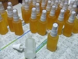  Aomori hiba oil 