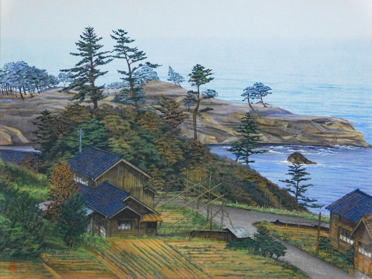 水谷雄潮騒P15 日本画紙本額装(共シール)専用箱(タトウ)黄袋山種美術館