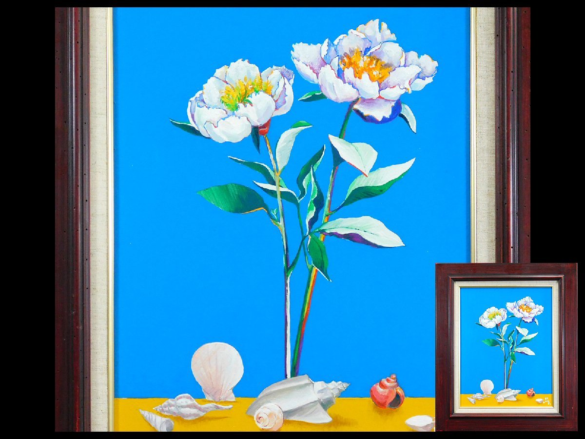 Takeyuki Fukuda Nature morte avec fleurs et coquillages F6 Huile sur toile encadrée Association des artistes japonais Prix Yasui Prix d'exposition Peintre du réalisme AC23050702, Peinture, Peinture à l'huile, Nature morte