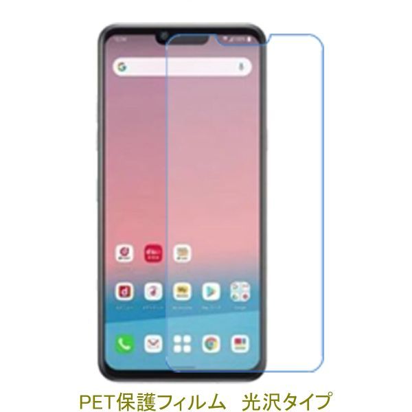 ヤフオク! -lg style3の中古品・新品・未使用品一覧