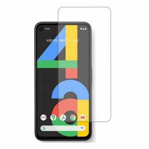 Google Pixel 4a 4G 5.8インチ 9H 0.26mm 強化ガラス 液晶保護フィルム 2.5D L003