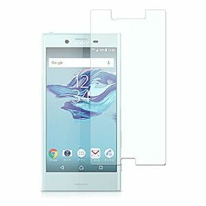 Xperia X Compact SO-02J 4.6インチ 9H 0.26mm 強化ガラス 液晶保護フィルム 2.5D K299