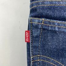 LEVIS ☆ W701XX ビンテージモデル BIGE セルビッチ デニムパンツ ジーンズ レディース W27 古着MIX ストリート リーバイス 日本製■Ja5948_画像6