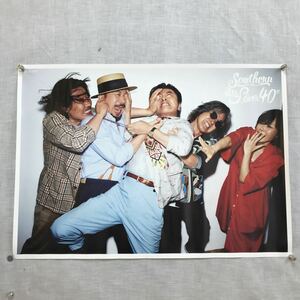 K079 サザンオールスターズSouthern ALL Stars 40TH ポスター /約、縦41.5×横59cm